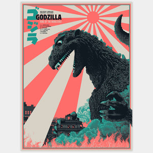 GODZILLA / Alternative Movie Poster / Screen Print / Limited Edition