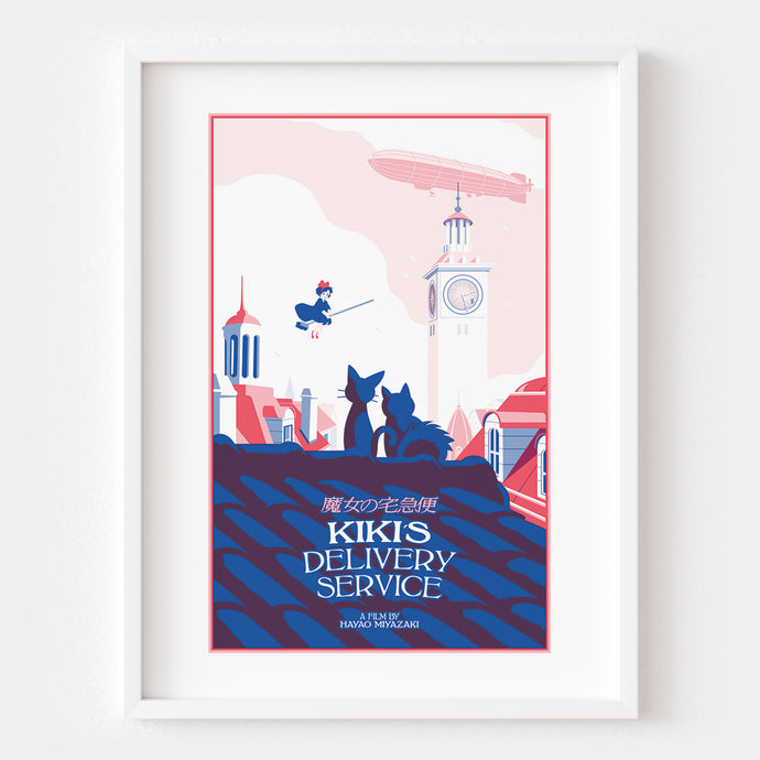 KIKI'S DELIVERY SERVICE  / Alternative Movie Poster / Risography