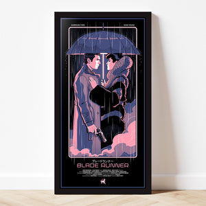 BLADE RUNNER / Alternative Movie Poster / Screen Print / Limited Edition / VARIANT